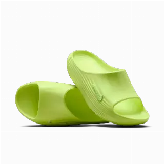 Nike ReactX Rejuven8 slippers voor heren - Geel
