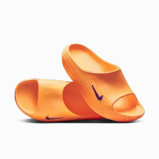 Nike ReactX Rejuven8 slippers voor heren - Geel