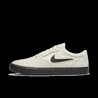 Nike SB Chron 2 Skateschoen - Grijs