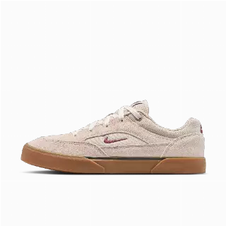 Nike SB Malor skateschoenen - Bruin