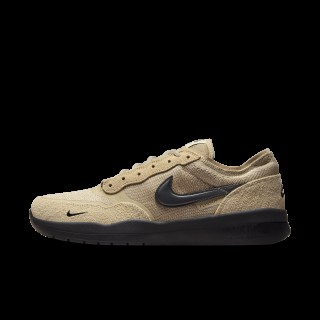 Nike SB PS8 herenschoenen - Bruin