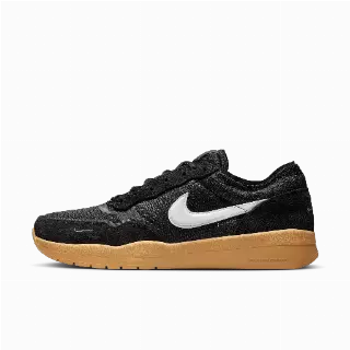 Nike SB PS8 herenschoenen - Zwart