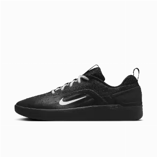 Nike SB Zoom Nyjah 4 Skateschoenen - Zwart