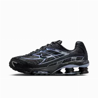 Nike Shox Ride 2 herenschoenen - Grijs