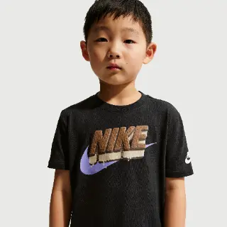 Nike T-shirt voor kleuters - Zwart