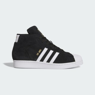 Adidas Pro Model Mid Sportschoenen