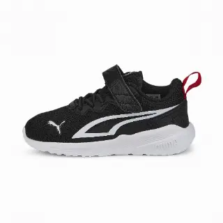 PUMA All-Day Active sneakers met alternatieve sluiting, Zwart/Wit