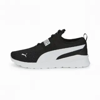 PUMA Anzarun Lite instapsneakers, Zwart/Wit