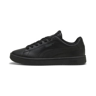 PUMA Ballkid sneakers, Zwart/Grijs