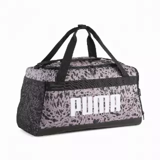 PUMA Challenger kleine sporttas met all-over-print, Grijs