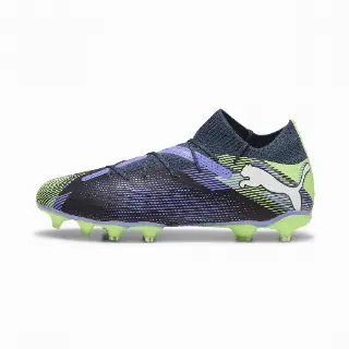 PUMA FUTURE 7 PRO FG/AG voetbalschoenen, Grijs/Wit