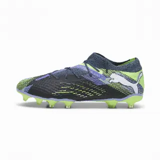 PUMA FUTURE 7 PRO+ FG/AG voetbalschoenen, Grijs/Wit