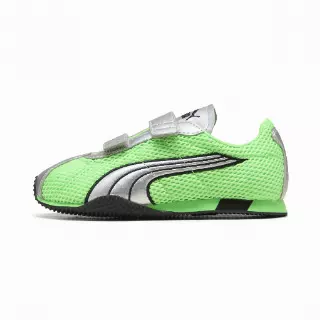 PUMA H-Street OG sneakers, Groen/Zilver