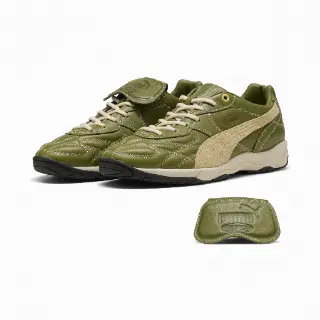 PUMA King Indoor Mix sneakers uniseks, Groen