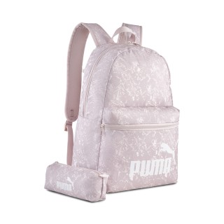 PUMA Phase rugzakset, Grijs