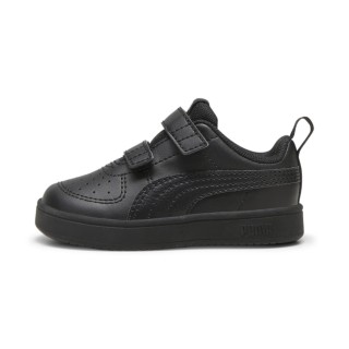PUMA Rickie sneakers, Zwart/Grijs