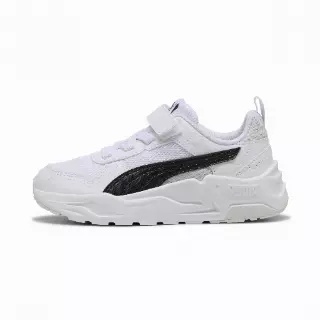 PUMA Trinity 2 LT sneakers, Zwart/Grijs/Wit