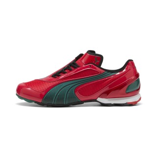 PUMA V-S1 TotalEnergies CAF Africa Cup of Nations sneakers Uniseks, Groen/Rood