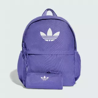 Adidas Rugzak met Etui