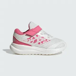 Adidas RUNFALCON 6 SCHOENEN PEUTERS