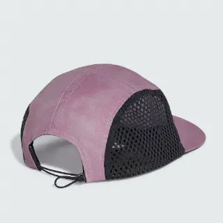 Adidas Running Graphic Pet