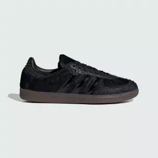 Adidas SAMBA OG SCHOENEN