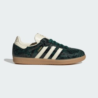 Samba OG Schoenen