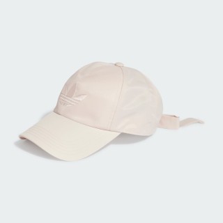 Adidas Satin Pet met Strik