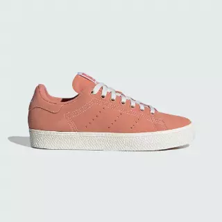 Adidas Stan Smith CS Schoenen