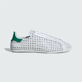 Adidas STAN SMITH LO PRO SCHOENEN