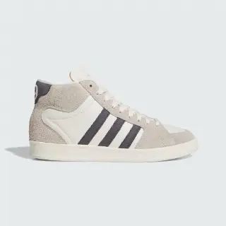 Adidas SUPERSKATE SCHOENEN