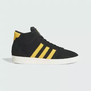 Adidas SUPERSKATE Schoenen