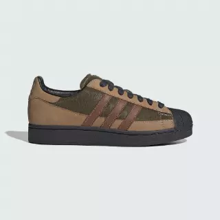 Adidas Superstar II MG Schoenen