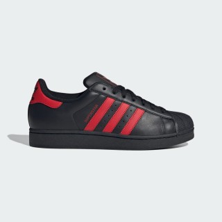 Adidas Superstar II Schoenen