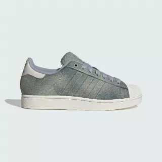 Adidas SUPERSTAR II schoenen