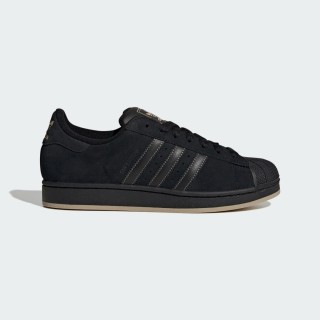 Adidas SUPERSTAR II-schoenen