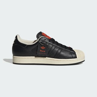 Adidas SUPERSTAR II Schoenen
