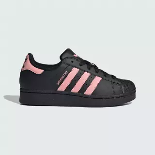 Adidas Superstar II Schoenen