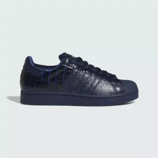 Adidas SUPERSTAR II SCHOENEN