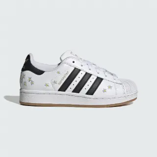 Adidas SUPERSTAR II SCHOENEN