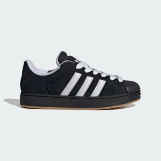 Adidas SUPERSTAR ST Schoenen