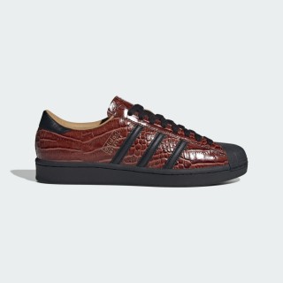 Adidas Superstar Vintage
