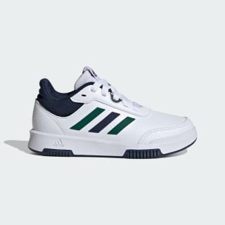 Tensaur Sport Training Veterschoenen