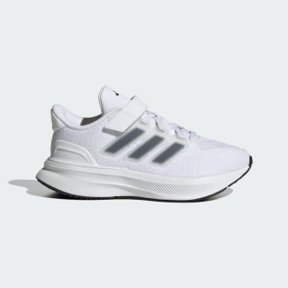 Adidas Ultrarun 5 Schoenen Kids