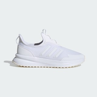 Adidas X_PLR Pulse Schoenen