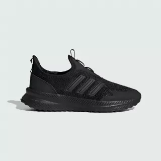 Adidas X_PLR Pulse Schoenen
