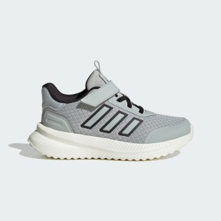 Adidas X_PLR Schoenen Kids