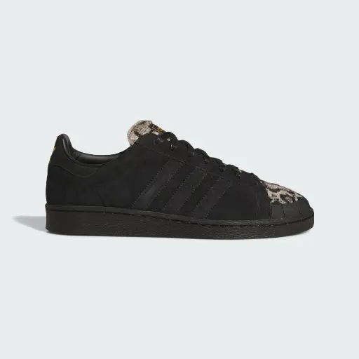 Adidas JABBAR LO Schoenen