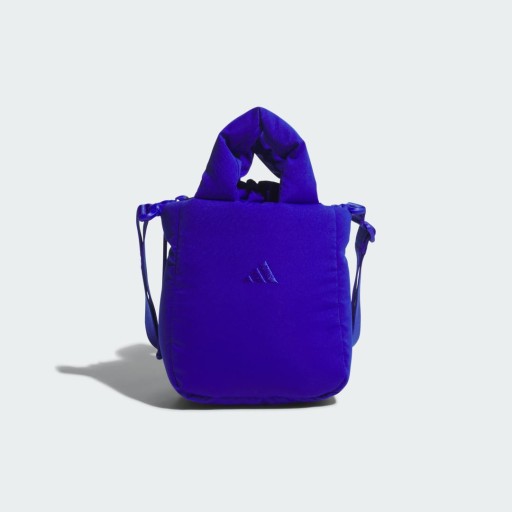Adidas Must Haves Puffy Tas Small