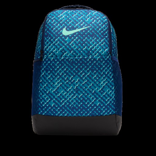Nike Brasilia 9.5 Trainingsrugzak (medium, 24 liter) - Blauw